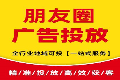 某SEM公司成功案例揭秘：如何利用关键词优化提升品牌知名度